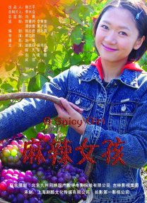 在公厕被灌满jing液绑在公厕